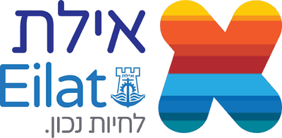 עיריית אילת